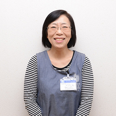 大河内庸子